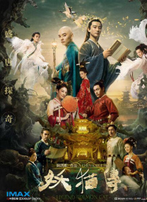 国产精品久久精品日日